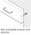 993.0830.01 Blum Distanzpuffer, Bohrdurchmesser 8mm