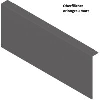 ZC7A0U0K AMBIA-LINE Holzrückwandadapter, für LEGRABOX/MERIVOBOX Schubkasten Höhe K, Stahl