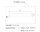 Kabeldurchlass 80x900x25mm Alu/Alu schw.Bürste, Klappdeckel